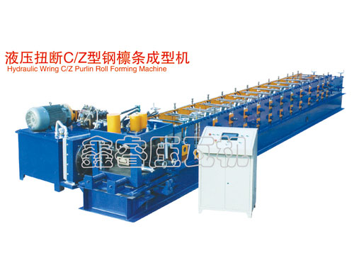 新疆液壓扭斷C/Z型鋼檀跳成型機